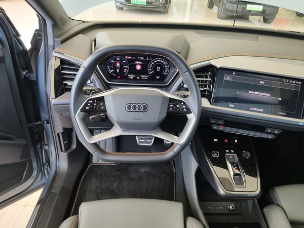 Audi Q4 e-tron 2024, 17300 км, за 23145 USD - фото 12