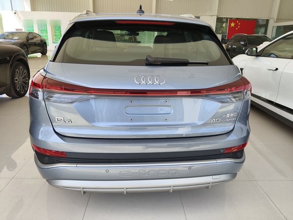 Audi Q4 e-tron · 2024 год