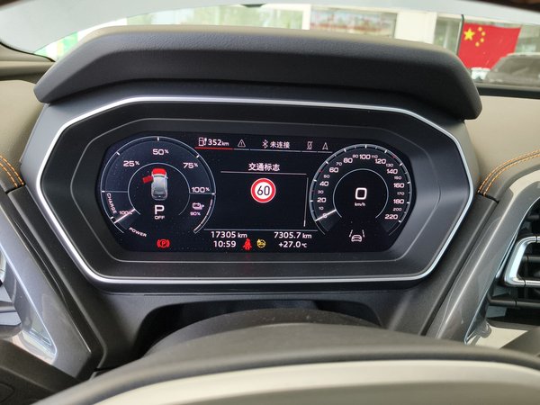 Audi Q4 e-tron 2024, 17300 км, за 23145 USD - фото 18