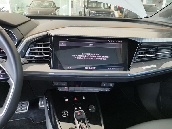 Audi Q4 e-tron 2024, 17300 км, за 23145 USD - фото 19