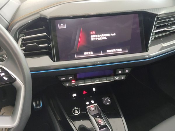Audi Q4 e-tron 2024, 18900 км, за 9999999 USD - фото 16