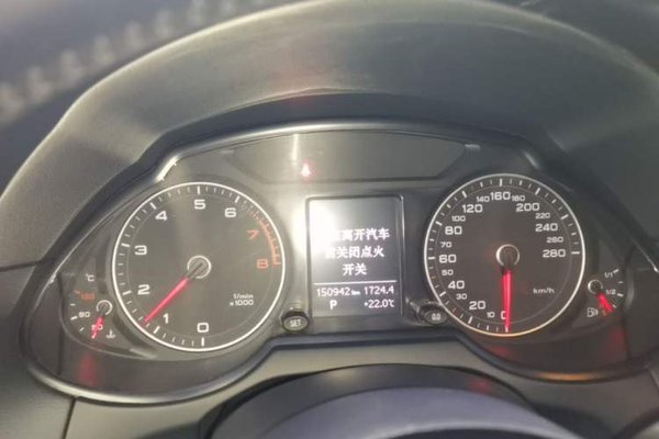 Audi Q5 2013, 150900 км, за 8401 USD - фото 13