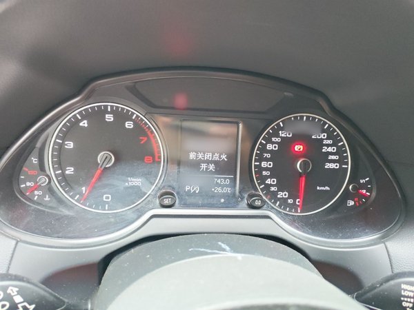 Audi Q5 2013, 121000 км, за 8305 USD - фото 10