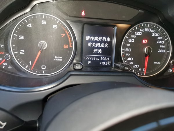 Audi Q5 2013, 127700 км, за 8034 USD - фото 13