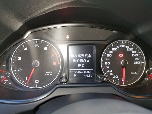 Audi Q5 2013, 127700 км, за 8034 USD - фото 12
