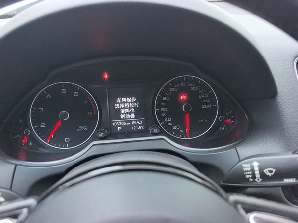 Audi Q5 2015, 105300 км, за 11416 USD - фото 15