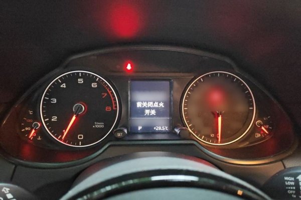 Audi Q5 2015, 131600 км, за 10903 USD - фото 10