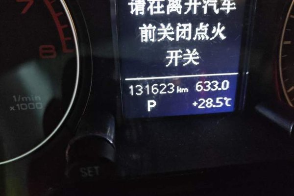 Audi Q5 2015, 131600 км, за 10903 USD - фото 11