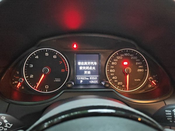 Audi Q5 2015, 131600 км, за 9229 USD - фото 12