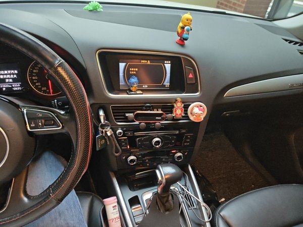 Audi Q5 2015, 131600 км, за 9229 USD - фото 14