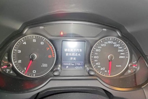 Audi Q5 2015, 166600 км, за 8678 USD - фото 13