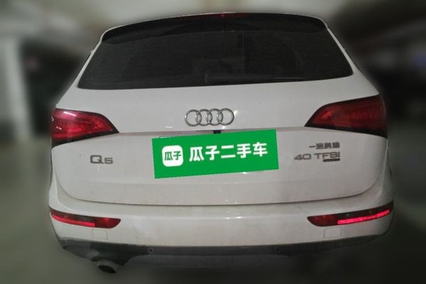 Audi Q5 2015, 166600 км, за 8678 USD - фото 6