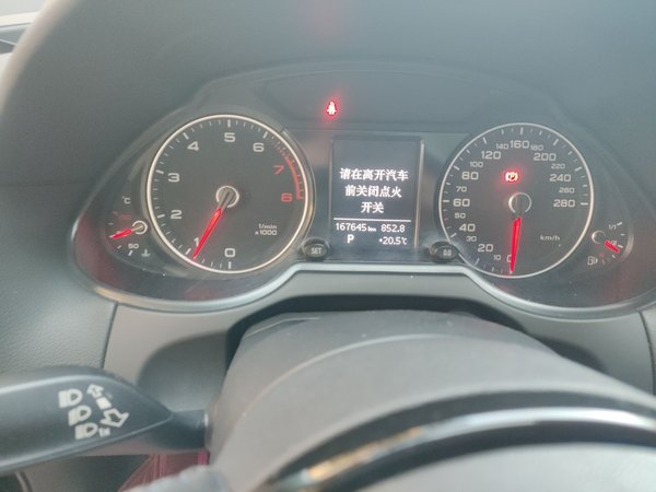 Audi Q5 2016, 167600 км, за 11630 USD - фото 12