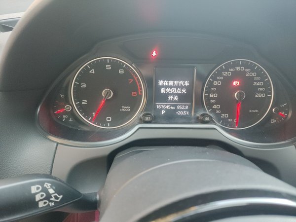 Audi Q5 2016, 167600 км, за 11630 USD - фото 13