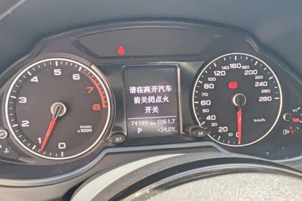 Audi Q5 2016, 74100 км, за 10301 USD - фото 11