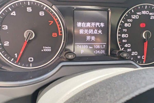 Audi Q5 2016, 74100 км, за 10301 USD - фото 12