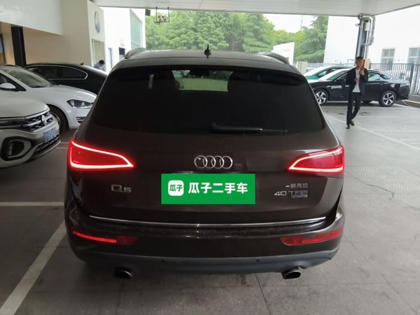Audi Q5 2016, 87800 км, за 11909 USD