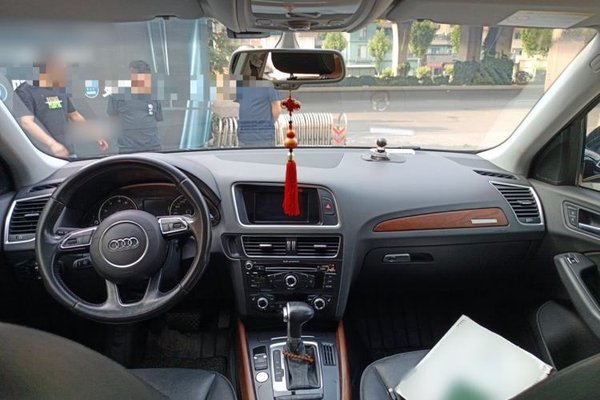 Audi Q5 2016, 199700 км, за 9022 USD - фото 10