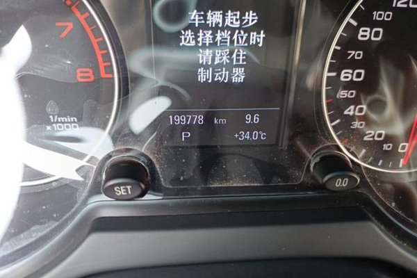 Audi Q5 2016, 199700 км, за 9022 USD - фото 13