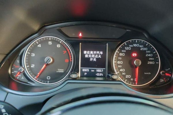 Audi Q5 2016, 65900 км, за 11040 USD - фото 12