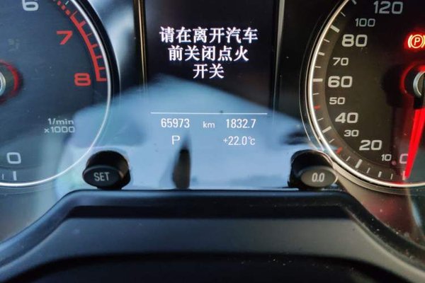 Audi Q5 2016, 65900 км, за 11040 USD - фото 13