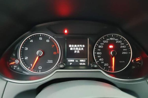 Audi Q5 2016, 134000 км, за 11889 USD - фото 12