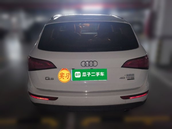 Audi Q5 2016, 66500 км, за 12521 USD