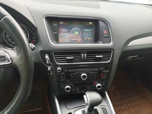 Audi Q5 2016, 66500 км, за 12521 USD - фото 11