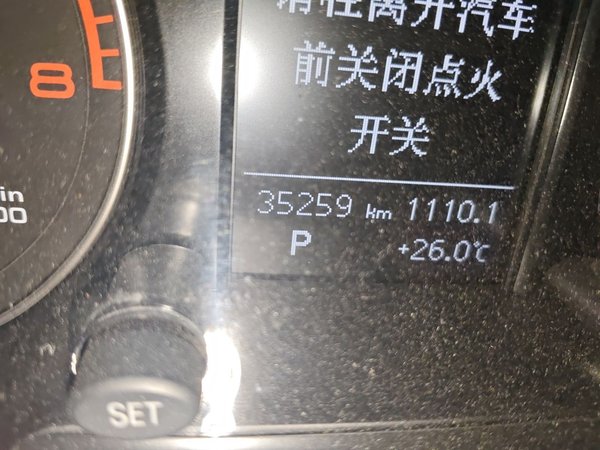 Audi Q5 2017, 35300 км, за 13987 USD - фото 13