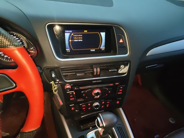 Audi Q5 2017, 35300 км, за 13987 USD - фото 14
