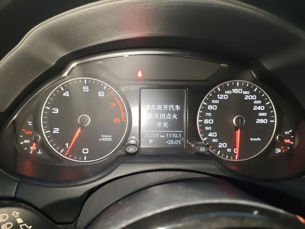 Audi Q5 2017, 35300 км, за 13987 USD - фото 12