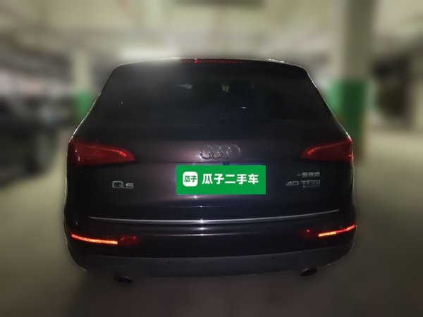 Audi Q5 2017, 86900 км, за 12250 USD - фото 6