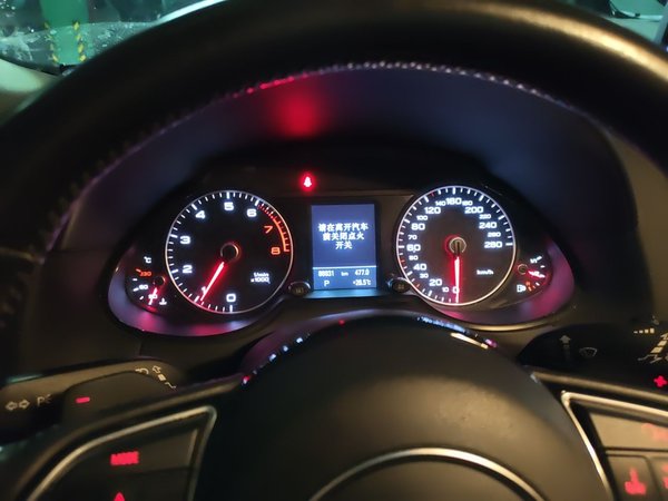 Audi Q5 2017, 86900 км, за 12250 USD - фото 12