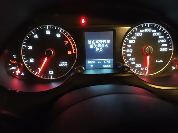 Audi Q5 2017, 86900 км, за 12250 USD - фото 13