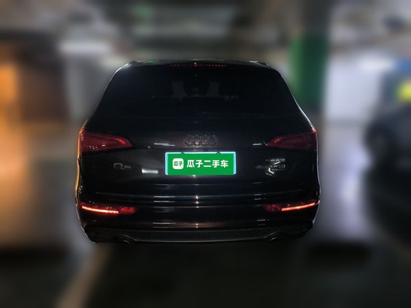 Audi Q5 2017, 90600 км, за 12904 USD