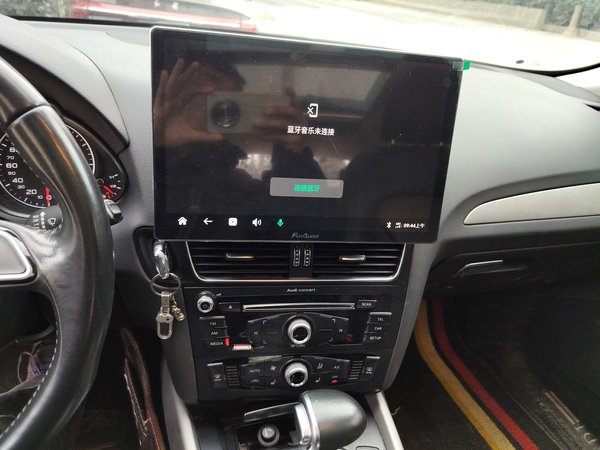 Audi Q5 2017, 93500 км, за 12474 USD - фото 6