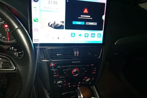 Audi Q5 2017, 97500 км, за 11978 USD - фото 14
