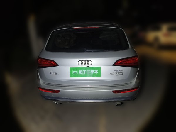 Audi Q5 2017, 78400 км, за 15737 USD