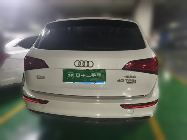 Audi Q5 2017, 83800 км, за 13825 USD