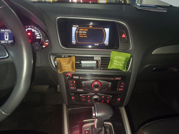 Audi Q5 2017, 83800 км, за 13825 USD - фото 14