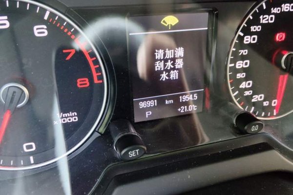 Audi Q5 2017, 97100 км, за 13524 USD - фото 13