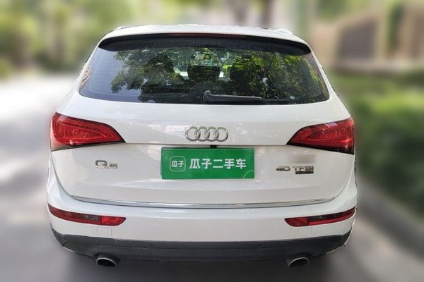 Audi Q5 2017, 97100 км, за 13524 USD