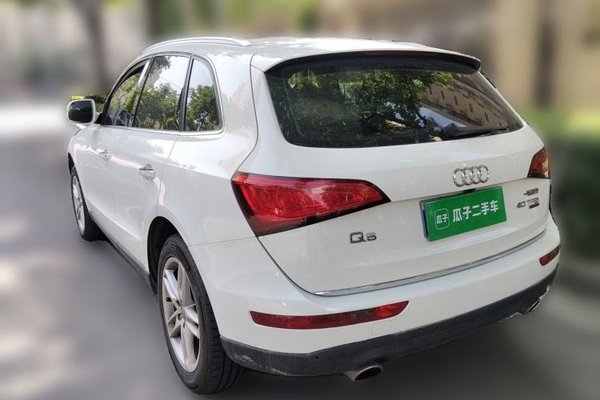 Audi Q5 2017, 97100 км, за 13524 USD