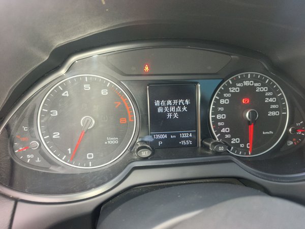 Audi Q5 2018, 135000 км, за 16354 USD - фото 12