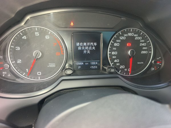 Audi Q5 2018, 135000 км, за 16354 USD - фото 13