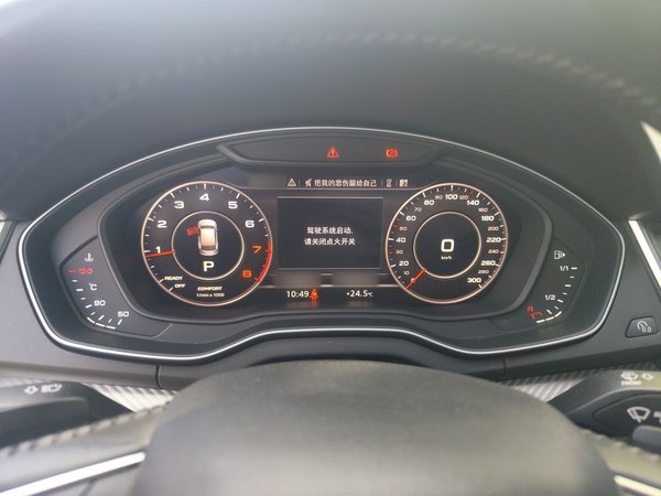 Audi Q5L 2018, 111800 км, за 20738 USD - фото 10