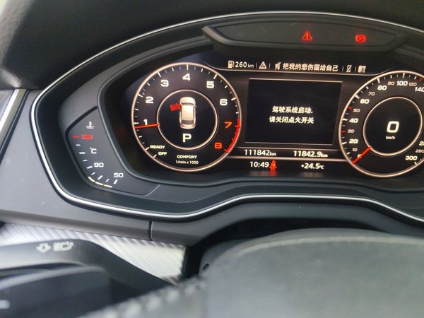 Audi Q5L 2018, 111800 км, за 20738 USD - фото 11