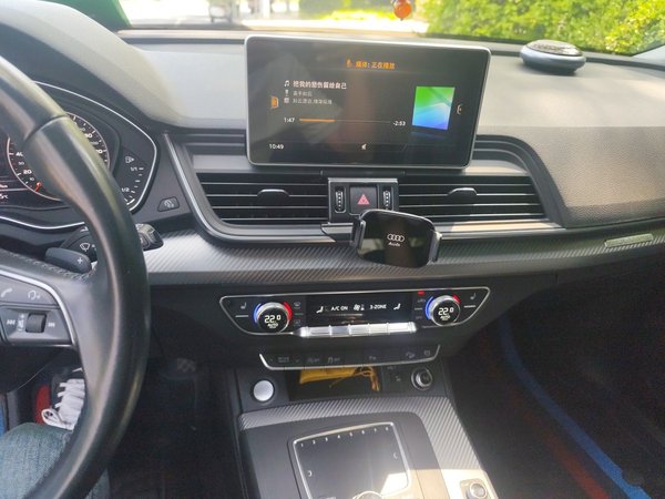 Audi Q5L 2018, 111800 км, за 20738 USD - фото 12