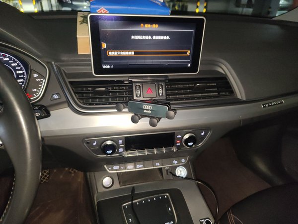 Audi Q5L 2018, 168600 км, за 19518 USD - фото 20