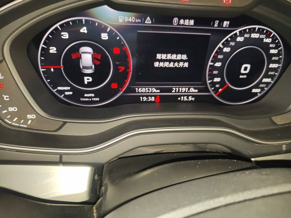 Audi Q5L 2018, 168600 км, за 19518 USD - фото 14